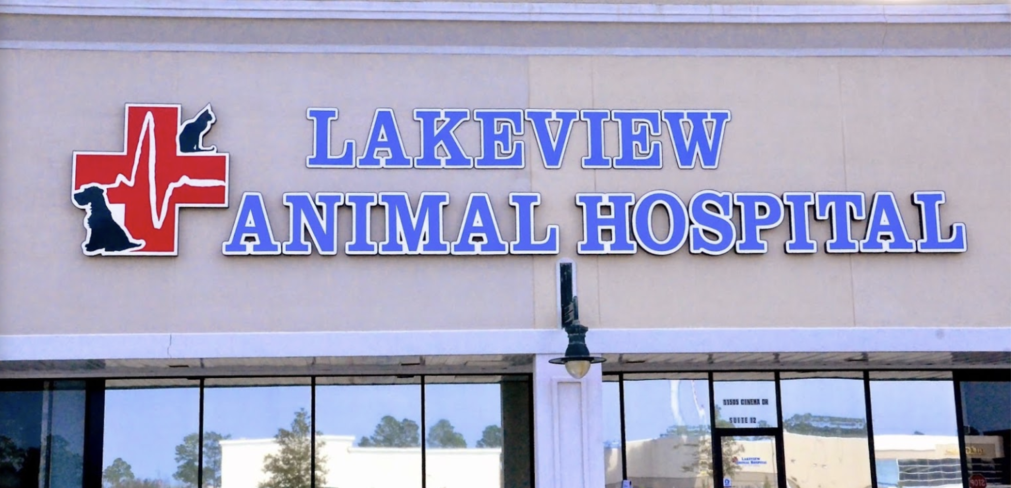 Online Clinic Tour | Lakeview Animal Hospital